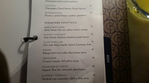 Menu photo 6 Center Bar New York, NY Menu photo 6 Center Bar New York, NY