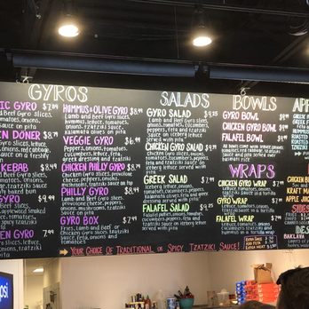Soulard Gyro - Options! - Greek Near Me - O'Fallon, Missouri Soulard Gyro - Options! - Greek Near Me - O'Fallon, Missouri