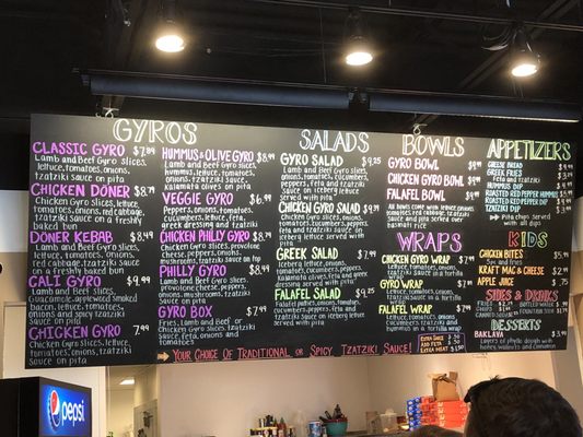 Menu photo 6 Soulard Gyro O'Fallon, MO Menu photo 6 Soulard Gyro O'Fallon, MO