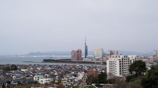 Atago Shrine by null