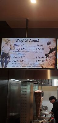 Menu photo 2 Sincerely Syria San Fernando Valley, CA Menu photo 2 Sincerely Syria San Fernando Valley, CA