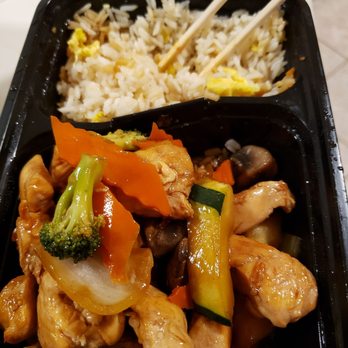 Hokkaido - Chicken and fried rice, less sauce, more chicken and veggy. It tastes healthier, I dig it! - Japanese Near Me - Evans, Georgia Hokkaido - Chicken and fried rice, less sauce, more chicken and veggy. It tastes healthier, I dig it! - Japanese Near Me - Evans, Georgia