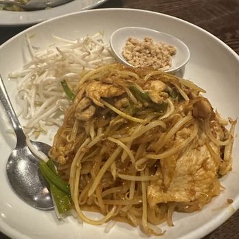 Pin Kaow Thai Restaurant - Pad Thai - Thai Near Me - Henderson, Nevada Pin Kaow Thai Restaurant - Pad Thai - Thai Near Me - Henderson, Nevada