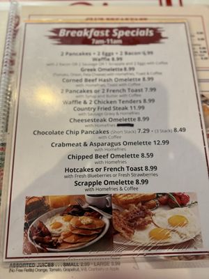 Menu photo 1 Sage Diner Salisbury, MD
