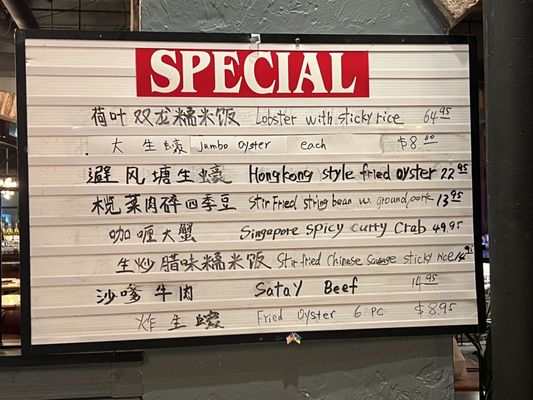 1906 S State St by null