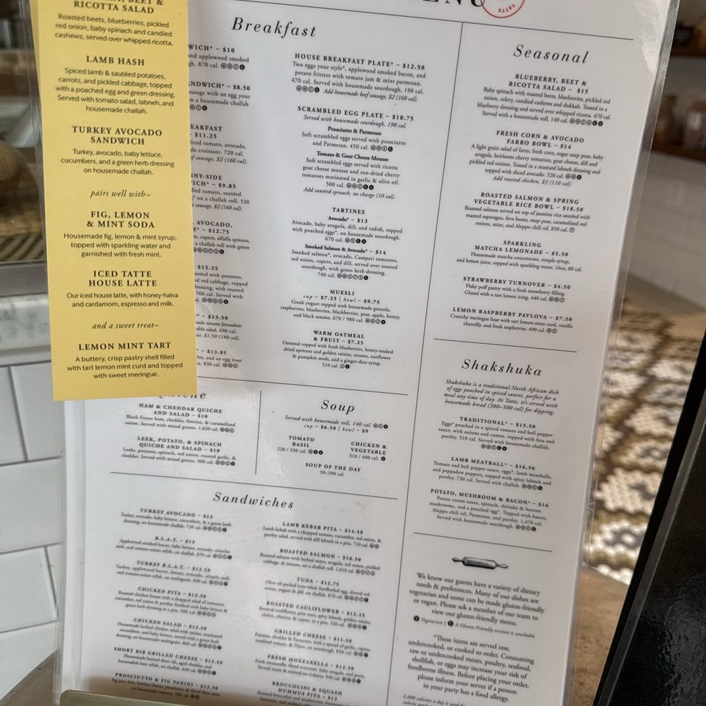 Tatte Bakery & Cafe | Reston - Menu - Coffee & Tea Near Me - Reston, Virginia Tatte Bakery & Cafe | Reston - Menu - Coffee & Tea Near Me - Reston, Virginia