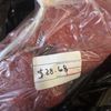El Poblano Meat Market gift card