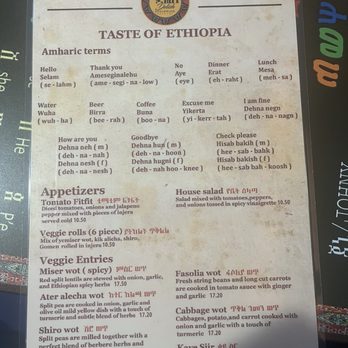 Delish Ethiopian Cuisine - Ethiopian Near Me - Seattle, Washington Delish Ethiopian Cuisine - Ethiopian Near Me - Seattle, Washington