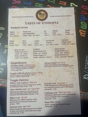 Menu photo 6 Delish Ethiopian Cuisine Seattle, WA Menu photo 6 Delish Ethiopian Cuisine Seattle, WA