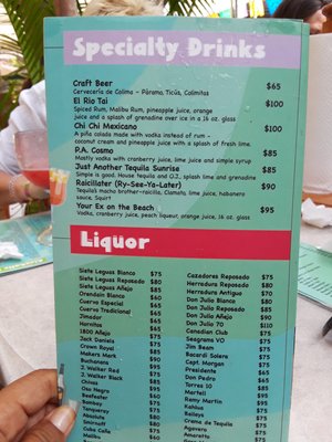 Menu photo 5 El Rio Las Juntas, JAL