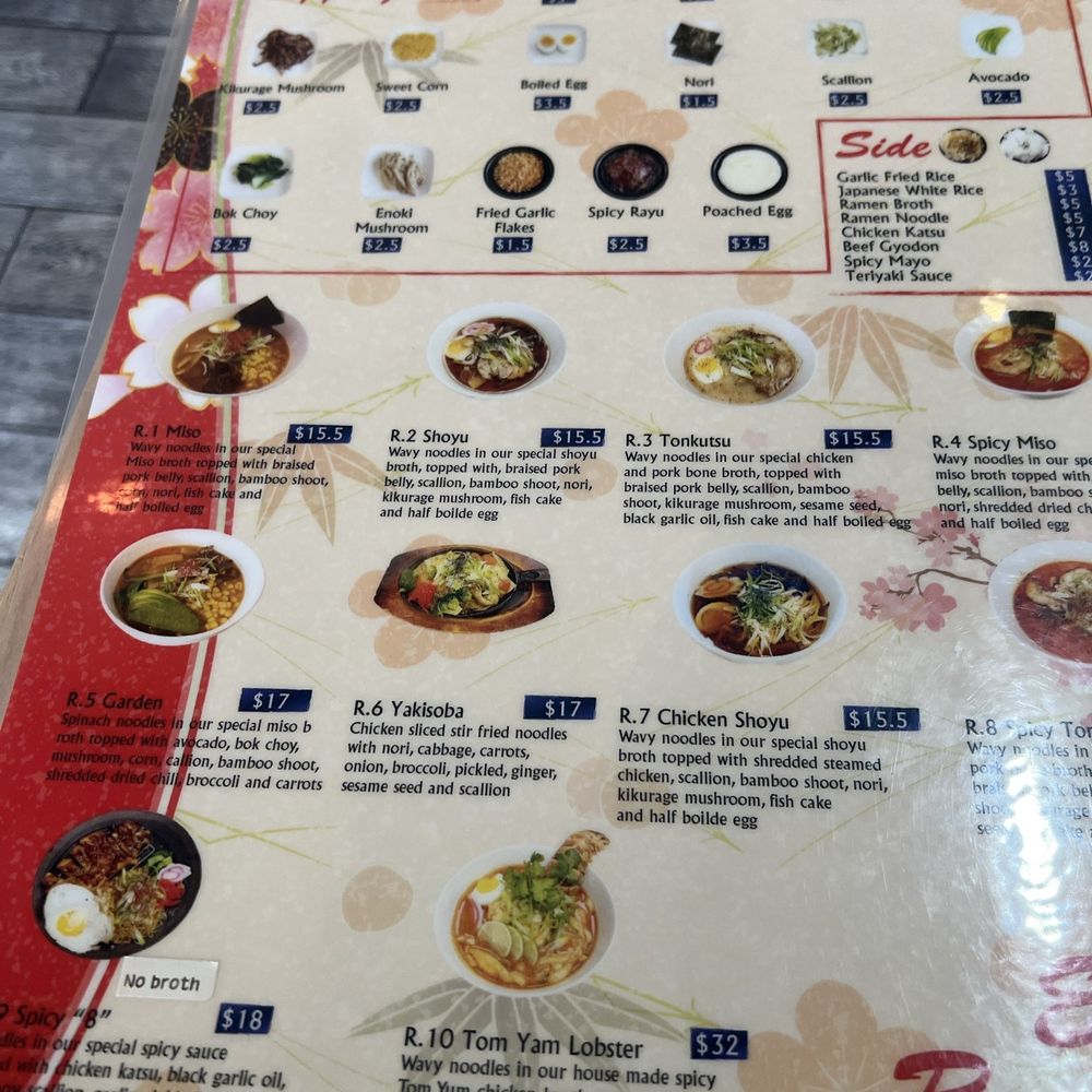 8 Ramen - Ramen Near Me - Rockville Centre, New York