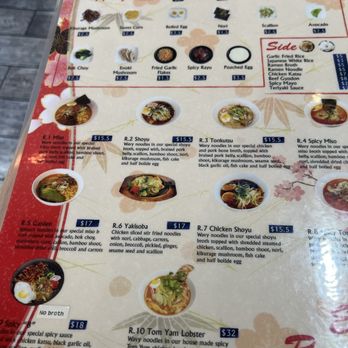8 Ramen - Ramen Near Me - Rockville Centre, New York 8 Ramen - Ramen Near Me - Rockville Centre, New York