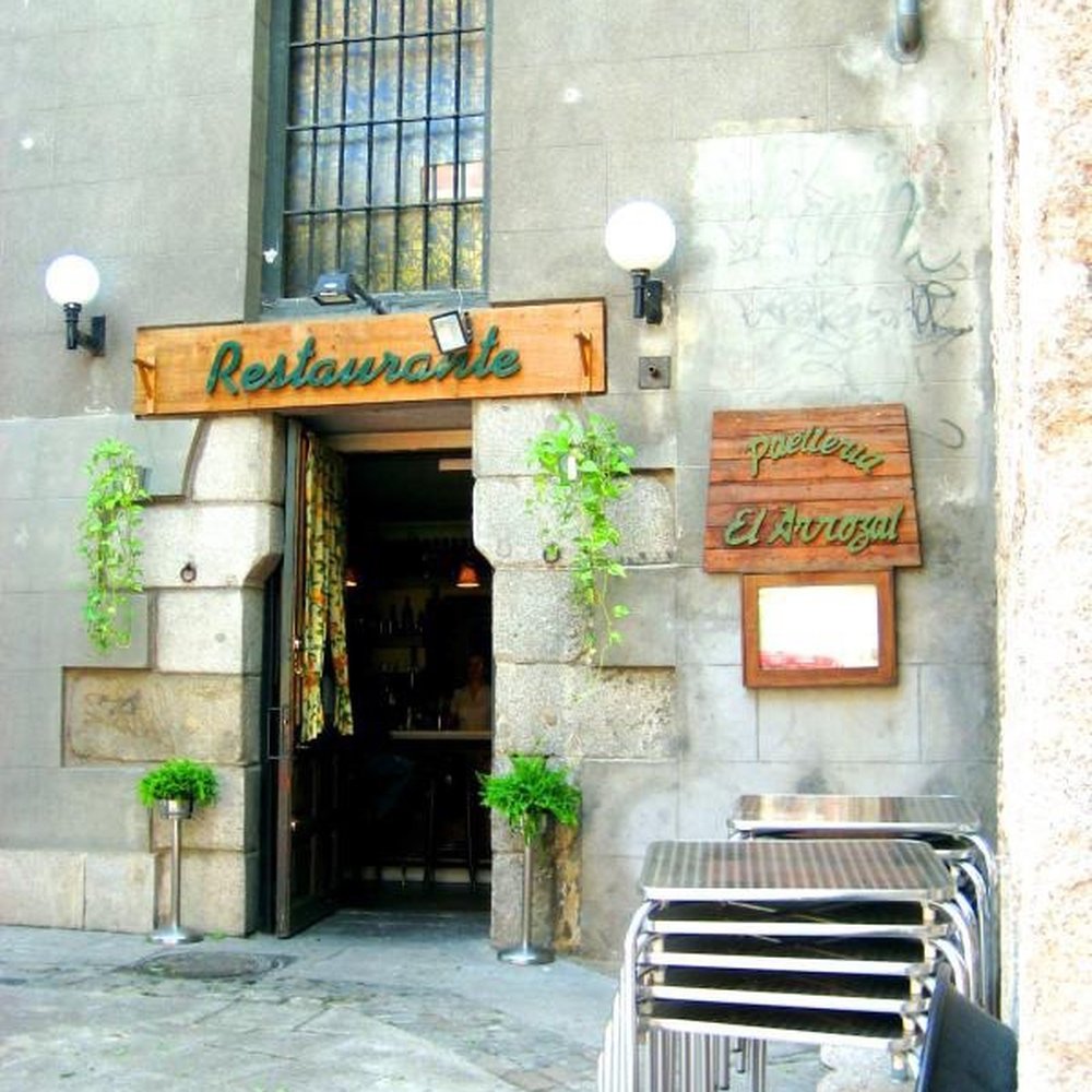 El Arrozal - Spanish Near Me - Madrid, M