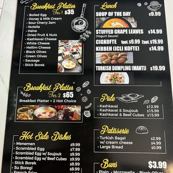 Baklava Cafe - Front of menu - Desserts Near Me - Morristown, New Jersey