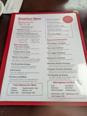 Menu photo 7 Breakfast Barn Country Kitchen Zellwood, FL Menu photo 7 Breakfast Barn Country Kitchen Zellwood, FL
