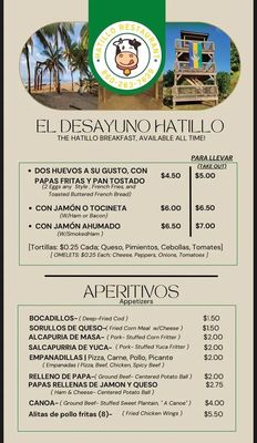 Menu photo 1 Hatillo Restaurant East Hartford, CT