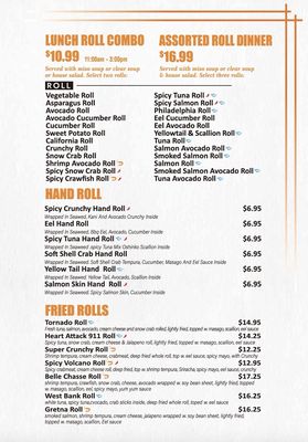 Menu photo 5 Sakura Sushi and Hibachi Gretna, LA
