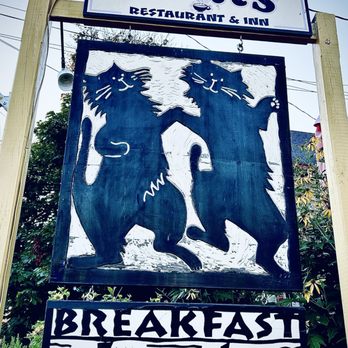 2 Cats Bar Harbor - Coffee & Tea Near Me - Bar Harbor, Maine 2 Cats Bar Harbor - Coffee & Tea Near Me - Bar Harbor, Maine