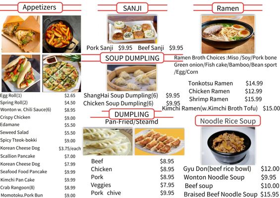 Menu photo 1 Dumpling House Oshkosh, WI