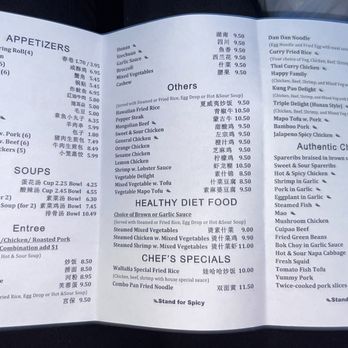 Wahaha Express - Menu - Chinese Near Me - Edmond, Oklahoma Wahaha Express - Menu - Chinese Near Me - Edmond, Oklahoma