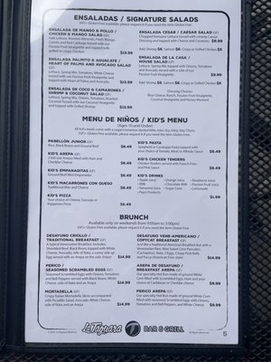 Menu photo 8 La Taguara Bar & Grill Madison, WI