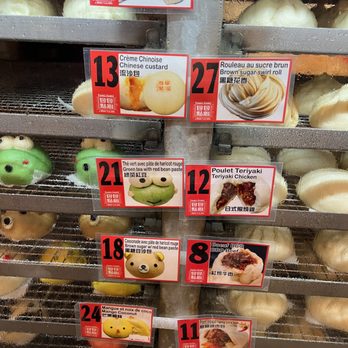 Bao Bao Dim Sum - Montréal, QC