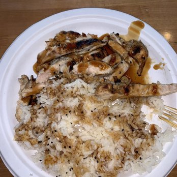 NDMK Fish House - The teriyaki bowl is absolutely amazing so much flavor perfectly seasoned and the chicken just took 100% perfect - Sushi Bars Near Me - Avalon, California NDMK Fish House - The teriyaki bowl is absolutely amazing so much flavor perfectly seasoned and the chicken just took 100% perfect - Sushi Bars Near Me - Avalon, California
