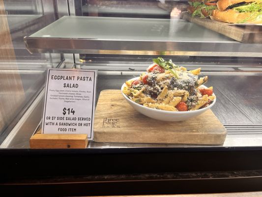 The Farm Byron Bay by null