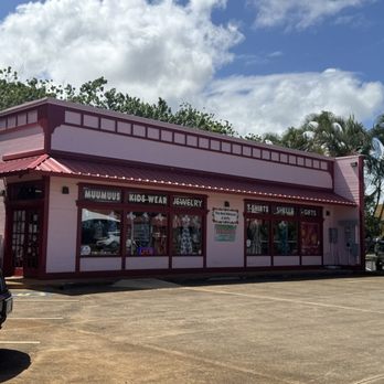 Red Hibiscus & Gifts - Flowers & Gifts Near Me - Lihue, Hawaii Red Hibiscus & Gifts - Flowers & Gifts Near Me - Lihue, Hawaii