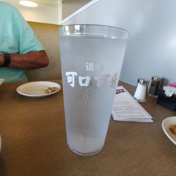 Ginger Oriental Resturant - Fun water glass - Pan Asian Near Me - Grand Junction, Colorado