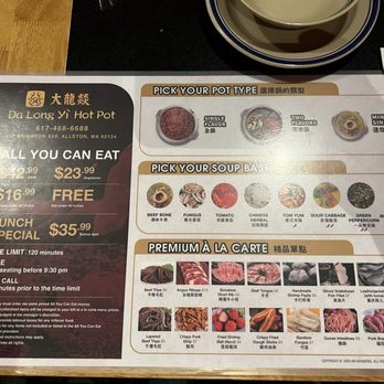 Da Long Yi Hot Pot - Menu - Hot Pot Near Me - Boston, Massachusetts