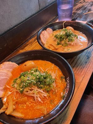 Daikokuya - Sawtelle by null