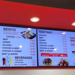 Teriyaki One - Menu