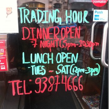 Gurkha's Cafe Nepalese Restaurant - Trading Hours - Restaurants Near Me - Brunswick, VIC Gurkha's Cafe Nepalese Restaurant - Trading Hours - Restaurants Near Me - Brunswick, VIC