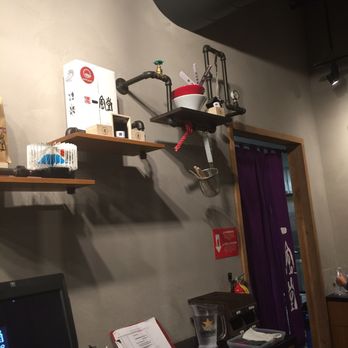 Ippudo Berkeley - Elegant! - Ramen Near Me - Berkeley, California