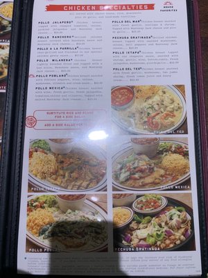 Menu photo 5 Teotihuacan Mexican Cafe Houston, TX Menu photo 5 Teotihuacan Mexican Cafe Houston, TX