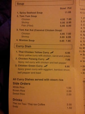 Menu photo 5 Thai Way Santa Ana, CA Menu photo 5 Thai Way Santa Ana, CA