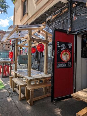 Tondou Ramen by null