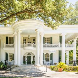 Belle Oaks Inn - Front View
