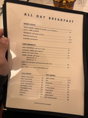 Menu photo 8 Montague Diner Brooklyn, NY Menu photo 8 Montague Diner Brooklyn, NY