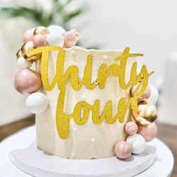 My Itty Bitty Bakery - Elegant birthday cake