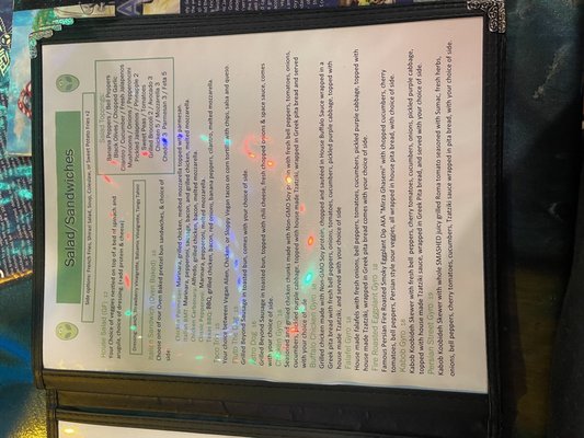 Menu photo 7 Pythagoras Sugar Land, TX Menu photo 7 Pythagoras Sugar Land, TX