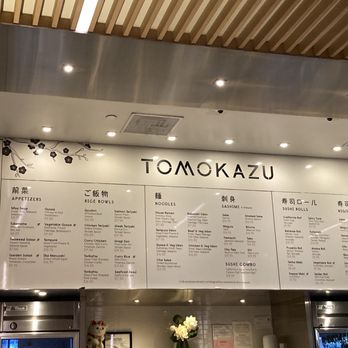 Tomokazu - Menu - Japanese Near Me Tomokazu - Menu - Japanese Near Me