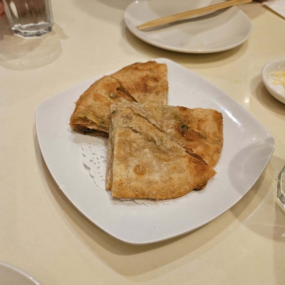 Soup Dumpling Plus - #03. Scallion Pancake - Shanghainese Near Me - Fort Lee, New Jersey Soup Dumpling Plus - #03. Scallion Pancake - Shanghainese Near Me - Fort Lee, New Jersey