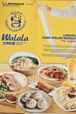 Menu photo 5 Walala Hand-Pulled Noodles Orlando, FL Menu photo 5 Walala Hand-Pulled Noodles Orlando, FL