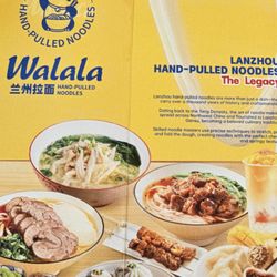 Walala Hand-Pulled Noodles - Menu Aug 2026