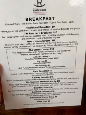 Menu photo 4 Rocking "R" Ranch House Broken Arrow, OK Menu photo 4 Rocking "R" Ranch House Broken Arrow, OK