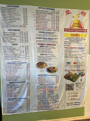Menu photo 2 King Wok Express Aurora, CO Menu photo 2 King Wok Express Aurora, CO