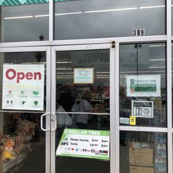 Dollar Tree - Front Entrance