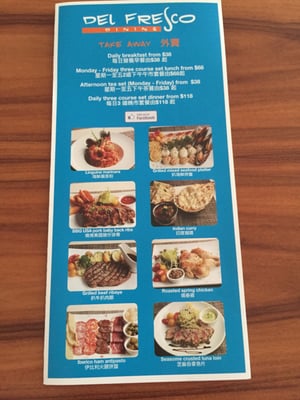 Menu photo 2 Del Fresco Dining Hong Kong, HK